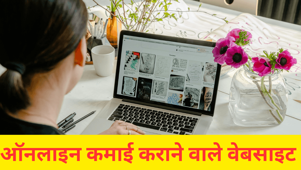 Online Earning Website
