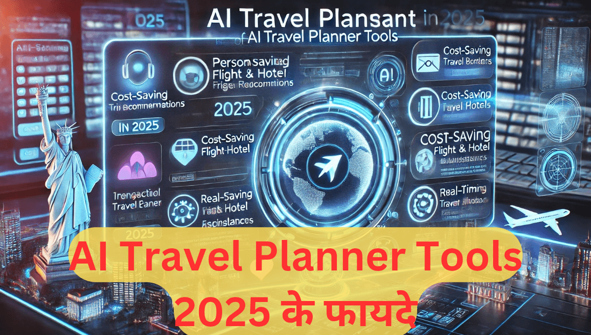 AI Travel Planner Tools