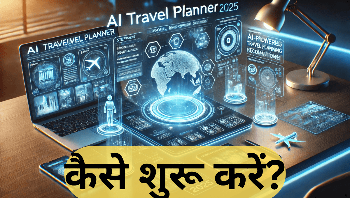 AI Travel Planner Tools