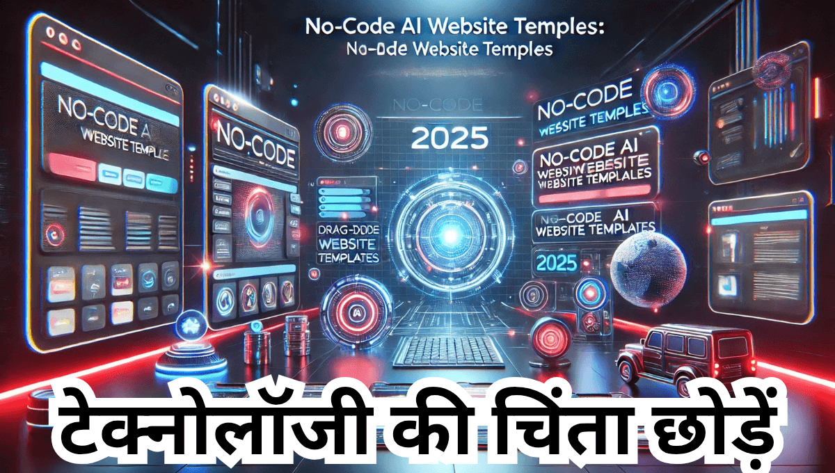 AI Website Templates