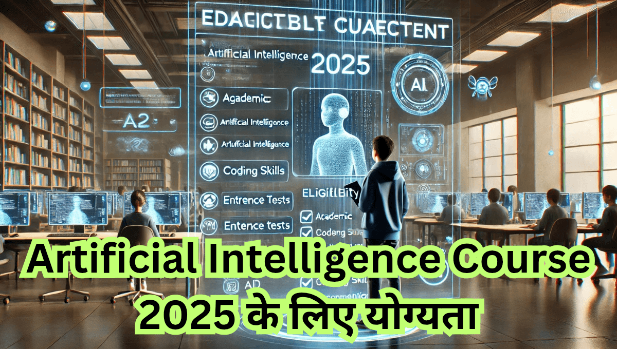 Artificial Intelligence Course
