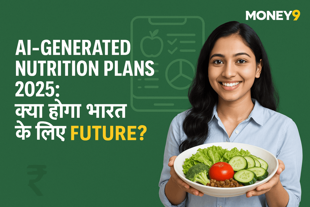 AI-Generated Nutrition Plans
