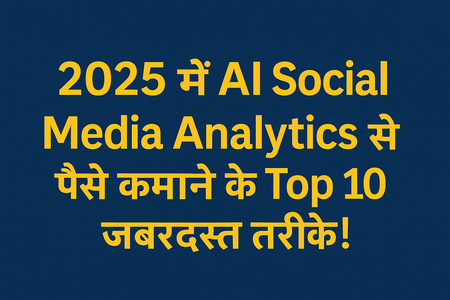 AI Social Media Analytics