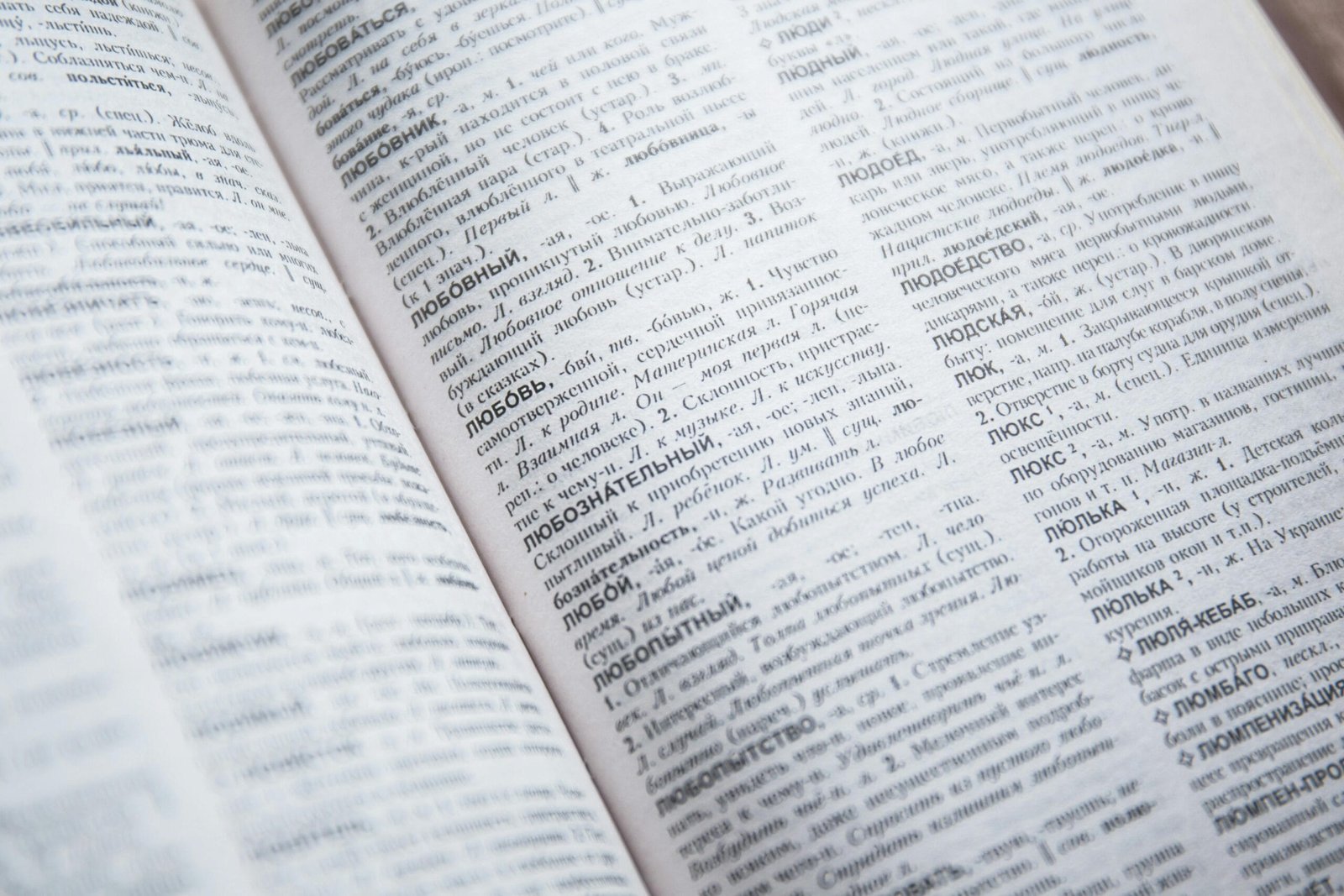 AI Translation Services