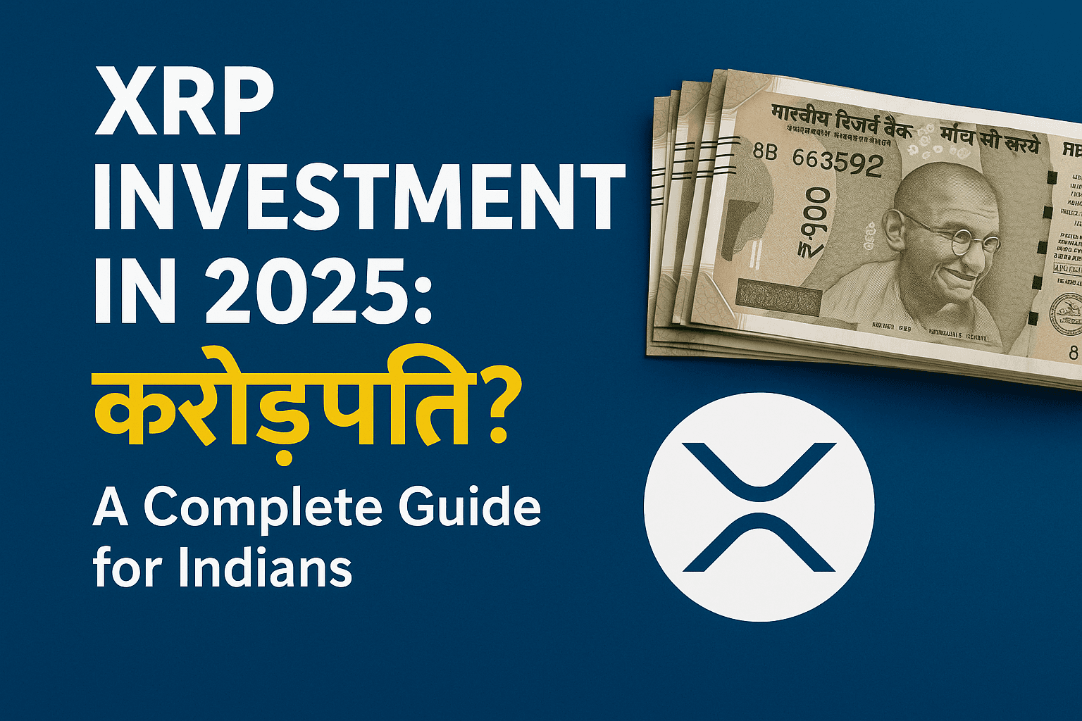 XRP Investment