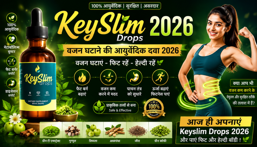 Keyslim Drops