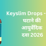 Keyslim Drops
