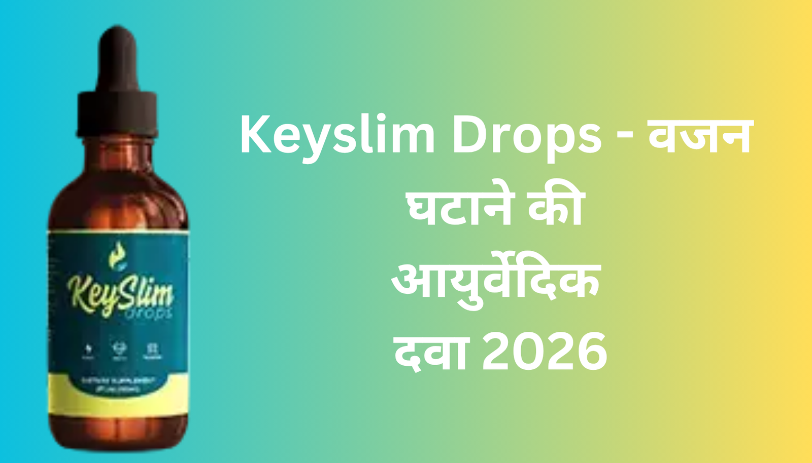 Keyslim Drops