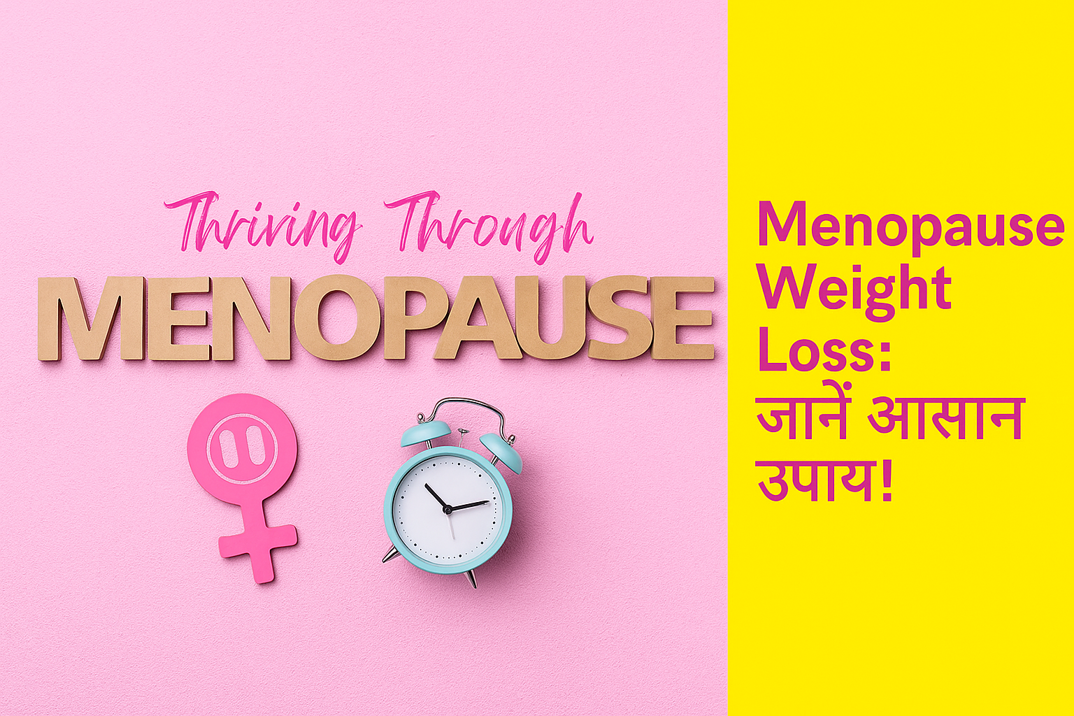 Menopause