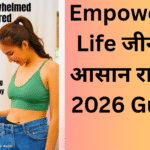 Empowered Life
