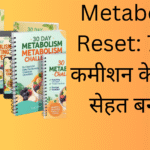 Metabolic