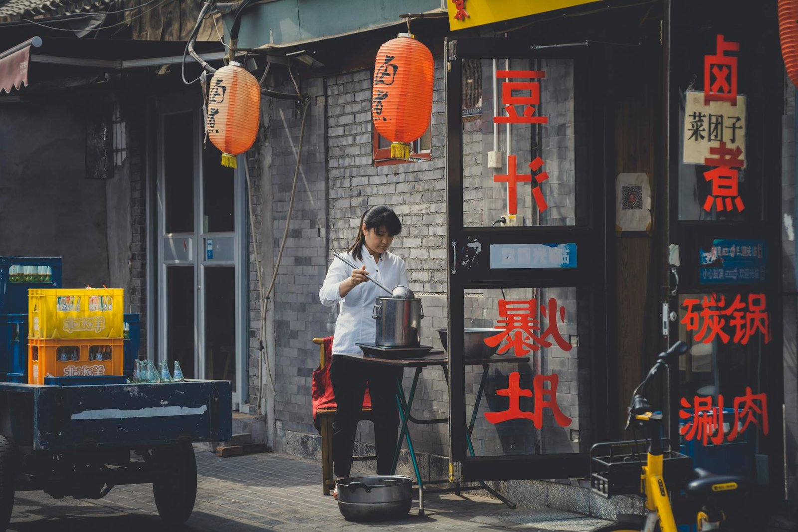 China Business Culture
