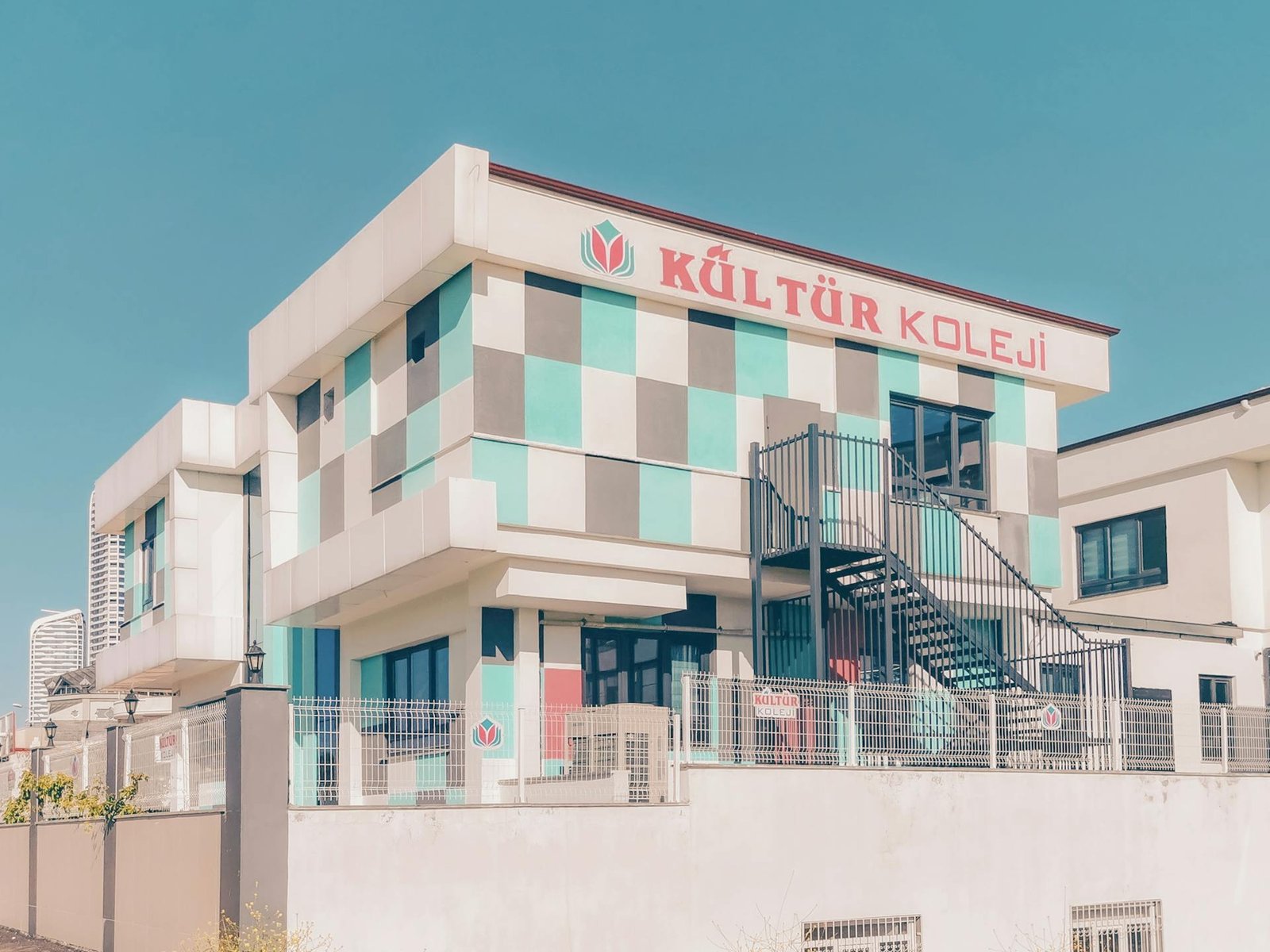 Global Education Institute