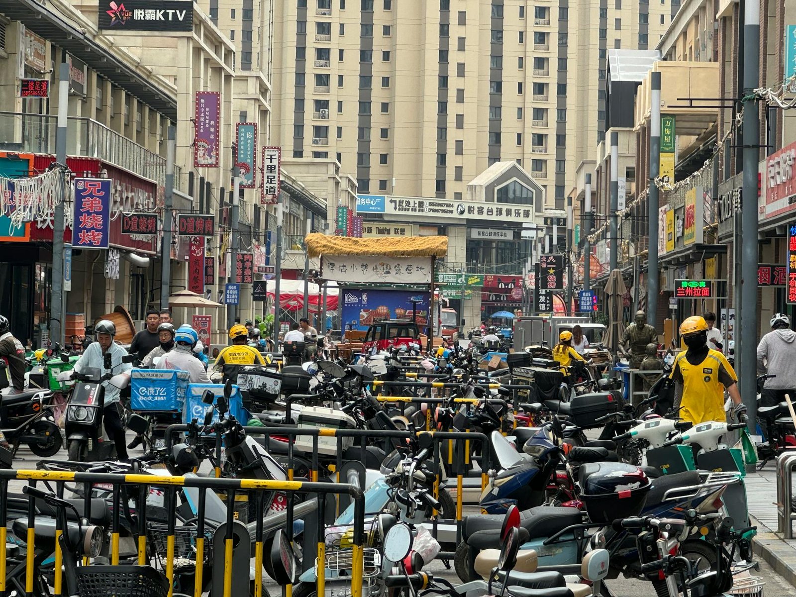 China Business Culture