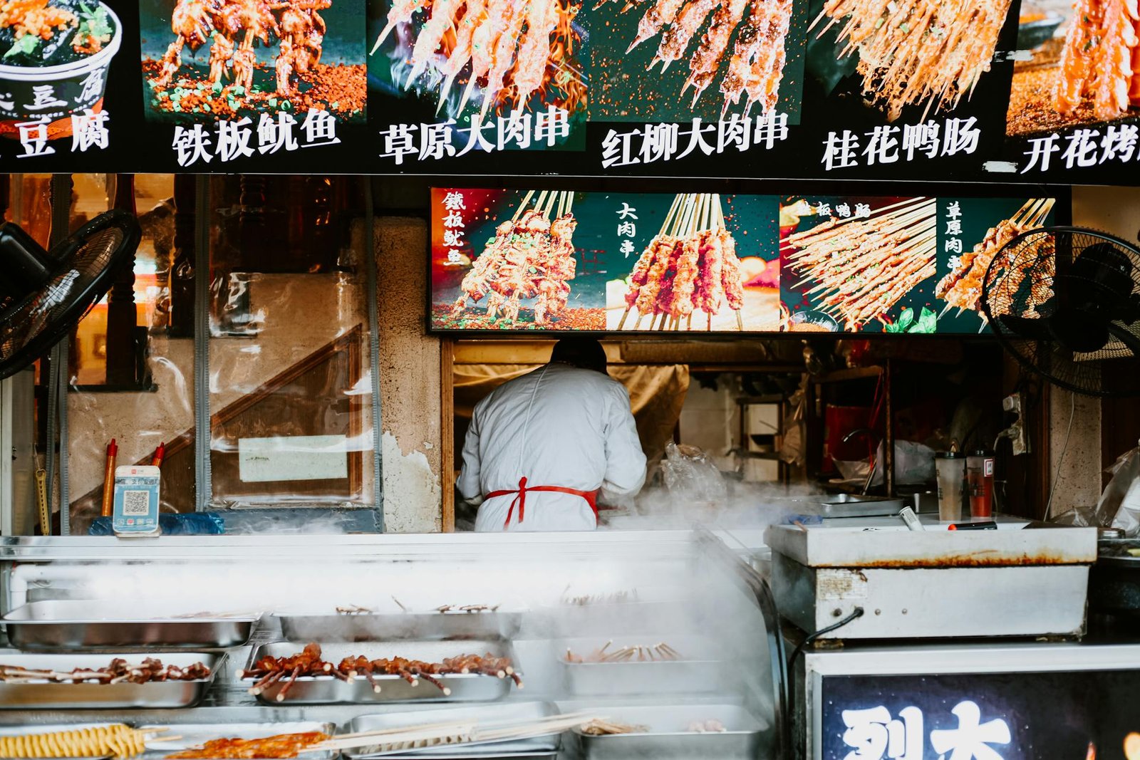 China Business Culture