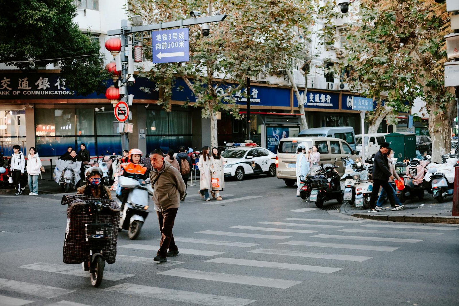 China Business Culture