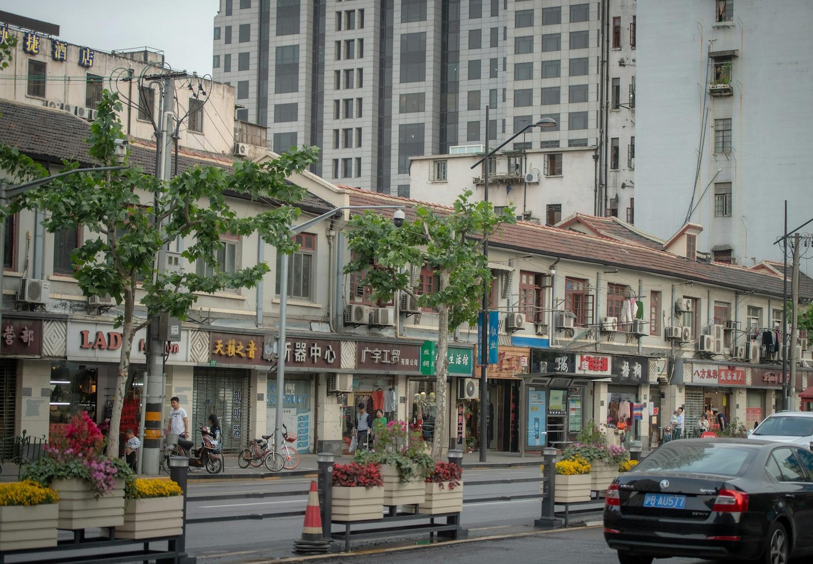 China Business Culture