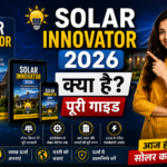 Solar Innovator