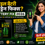 Easy Battery Fix