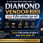 Diamond Vendor