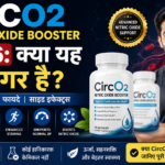 Nitric Oxide
