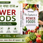 Power Foods